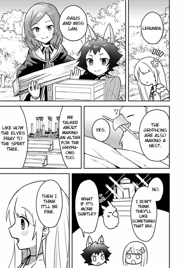 Futago no Ane ga Miko to shite Hikitorarete, Watashi wa Suterareta kedo Tabun Watashi ga Miko de aru Chapter 19.2 7